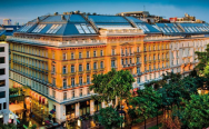Grand Hotel 5* в Вене 