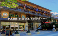 Park Hotel Suisse & Spa в Шамони забронировать отель.