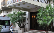 Palace Hotel в Бари забронировать отель.