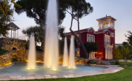 Отель Mercure Hotel Villa Romanazzi Carducci в Бари забронировать отель.