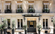 Hotel Daniel в Париже забронировать отель.