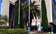 Отель Sofitel Vieux Port в Марселе забронировать отель.