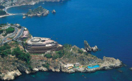 Atahotel Capotaormina в Таормине на острове Сицилия забронировать отель.