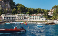 Belmond Villa Sant' Andrea в Таормине на острове Сицилия забронировать отель.