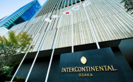 InterContinental Osaka 5*