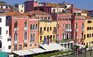Отель Principe в Венеции забронировать отель.