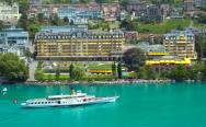 Fairmont Le Montreux Palace 5* в Монтрё.