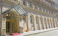 Kaiserhof Wien 4* в Вене
