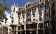 Casa Fuster 5* в Барселоне