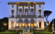 Villa Cora во Флоренции забронировать отель.