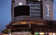 Radisson Blu Sandton Hotel забронировать отель.