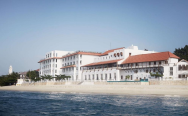 Park Hyatt Zanzibar 5* на острове Занзибар