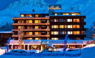 Arosa Kulm & Alpin Spa в Ароза Швейцария.