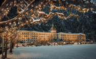 Victoria Jungfrau Grand Hotel & Spa 5* в Интерлакене.