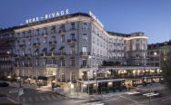 Beau-Rivage Geneva 5* в Женеве.