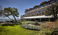Belmond Hotel Cipriani в Венеции забронировать отель.