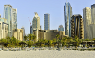 Le Royal Meridien Beach Resort & Spa, забронировать отель в Дубае.