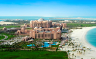 Emirates Palace Mandarin Oriental Abu Dhabi 5*