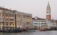 Bauer il Palazzo в Венеции забронировать отель.