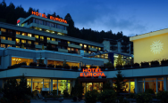 Europa St Moritz 4* отель в Санкт-Морице.