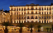 Grandhotel Pupp de Luxe в Карловых Варах забронировать отель.