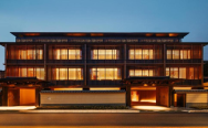 Six Senses Kyoto 5*