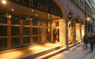 Отель Cour Des Loges в Лионе забронировать отель.