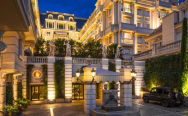 Hotel Metropole Monte-Carlo в Монако.