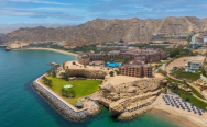 Al Husn Muscat (ex. Shangri-La Al Husn Resort)