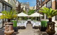 Les Jardins du Marais 4* в Париже