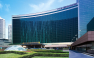 China World Hotel Beijing 5* в Пекине