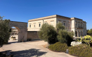 Relais Histò San Pietro Sul Mar Piccolo 5* (Таранто, Апулия)