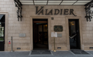 Отель Valadier в Риме забронировать отель.