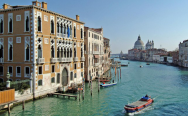 The Gritti Palace в Венеции забронировать отель.