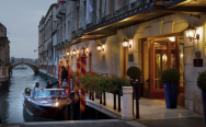 Baglioni Hotel Luna в Венеции забронировать отель.
