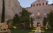 Palazzo Venart в Венеции забронировать отель.