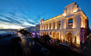 Hyatt Regency Nice Palais de la Mediterranee в Ницце забронировать отель.