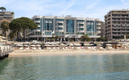 JW Marriott Cannes в Каннах забронировать отель.