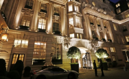Rosewood отель в Лондоне.