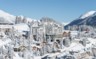 Carlton Hotel St Moritz 5* в Санкт-Морице.