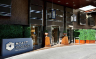 Hyatt Regency Hesperia Madrid 5* в Мадриде