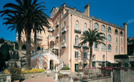 Palazzo Avino в Равелло забронировать отель.