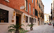 Отель Kette в Венеции забронировать отель.