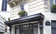 Отель Hotel Elysees Bassano в Париже забронировать отель.