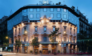 Claris Hotel & Spa 5* в Барселоне