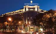 InterContinental Madrid 5* в Мадриде