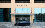Sofitel Dubai Jumeirah Beach 5*