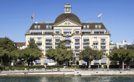 La Reserve Eden Au Lac 5* в Цюрихе забронировать отель.