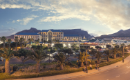 Отель The Table Bay в Кейптауне забронировать отель.