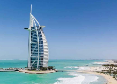 Burj Al Arab 5* в Дубае
